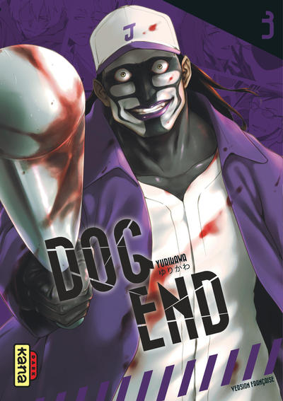 Dog End - Tome 3 (9782505071501-front-cover)