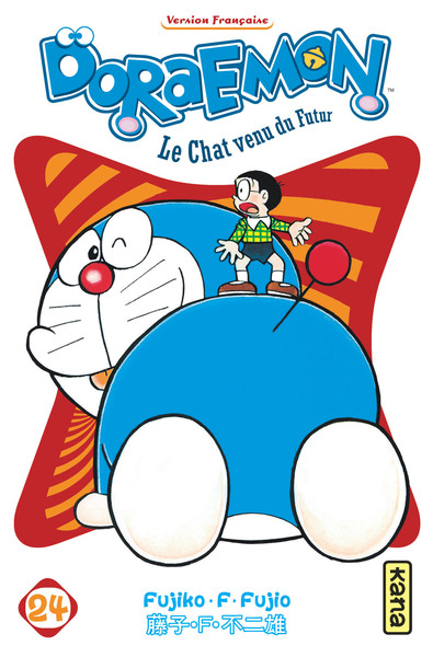 Doraemon - Tome 24 (9782505017516-front-cover)