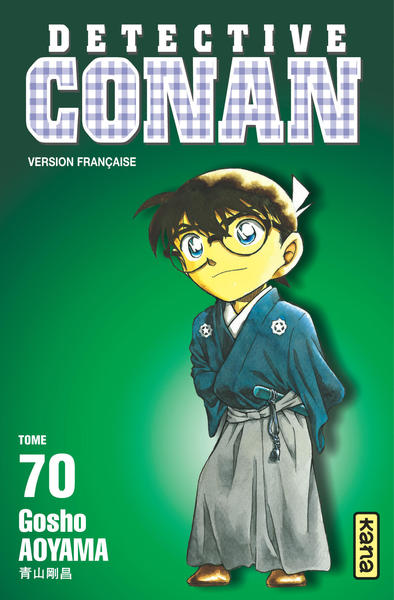 Détective Conan - Tome 70 (9782505015796-front-cover)