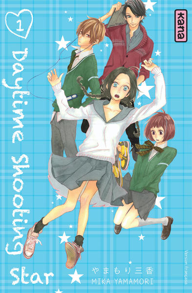 Daytime shooting star - Tome 1 (9782505063087-front-cover)