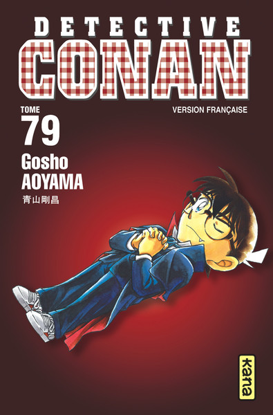 Détective Conan - Tome 79 (9782505063278-front-cover)