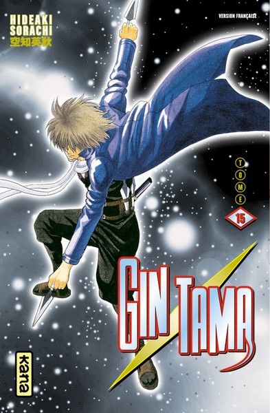 Gintama - Tome 15 (9782505007050-front-cover)