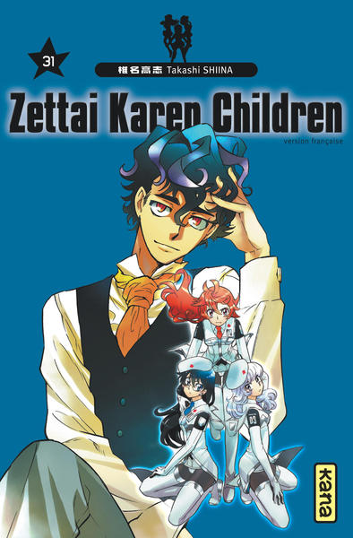 Zettai Karen Children - Tome 31 (9782505070122-front-cover)