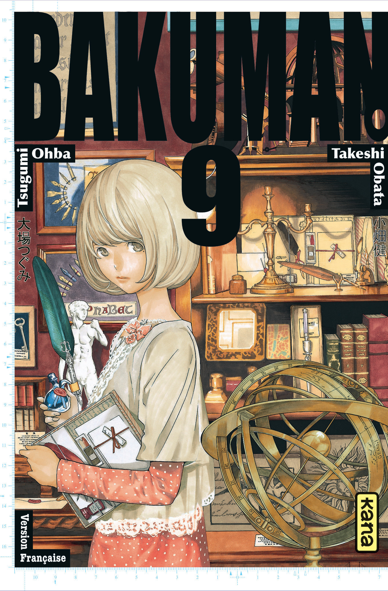 Bakuman - Tome 9 (9782505049685-front-cover)