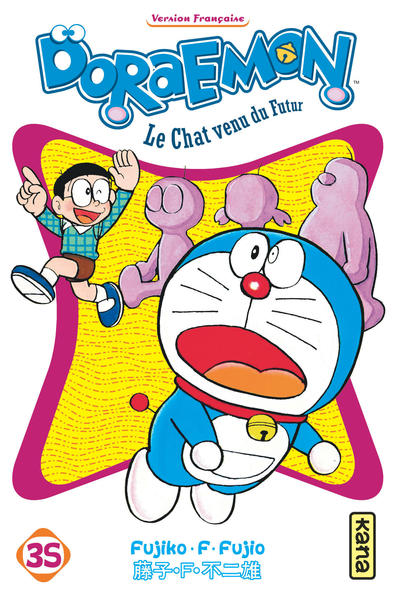 Doraemon - Tome 35 (9782505068280-front-cover)