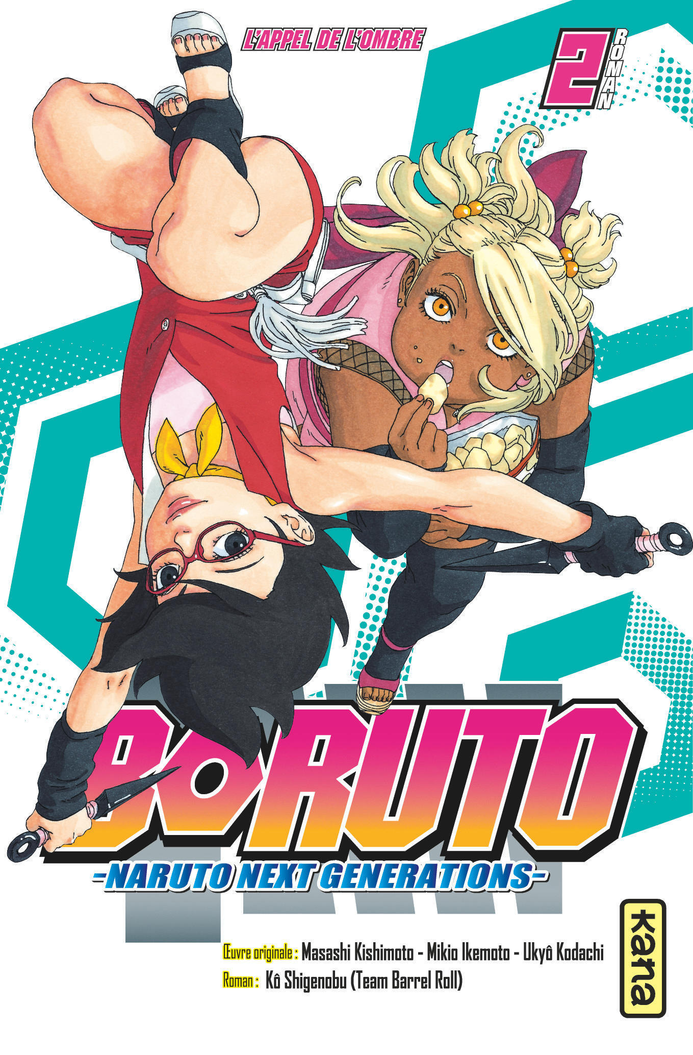 Boruto - romans - Tome 2 (9782505072362-front-cover)