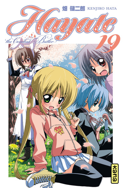 Hayate The combat butler - Tome 19 (9782505017790-front-cover)