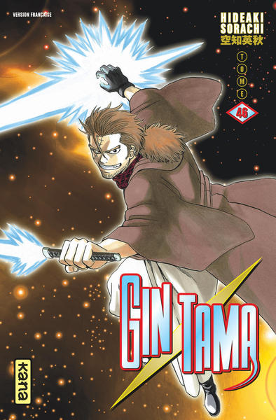 Gintama - Tome 46 (9782505069348-front-cover)