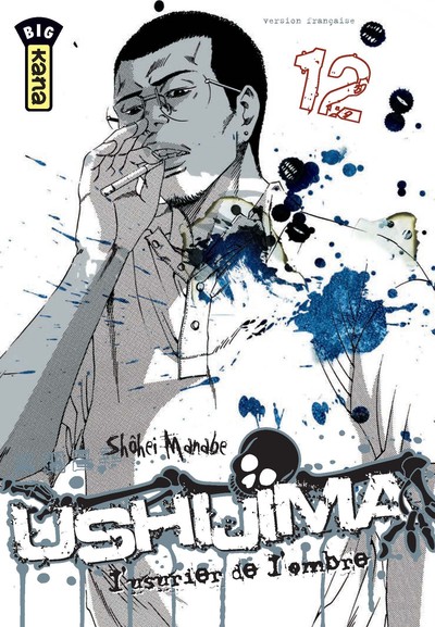 Ushijima, l'usurier de l'ombre - Tome 12 (9782505007937-front-cover)