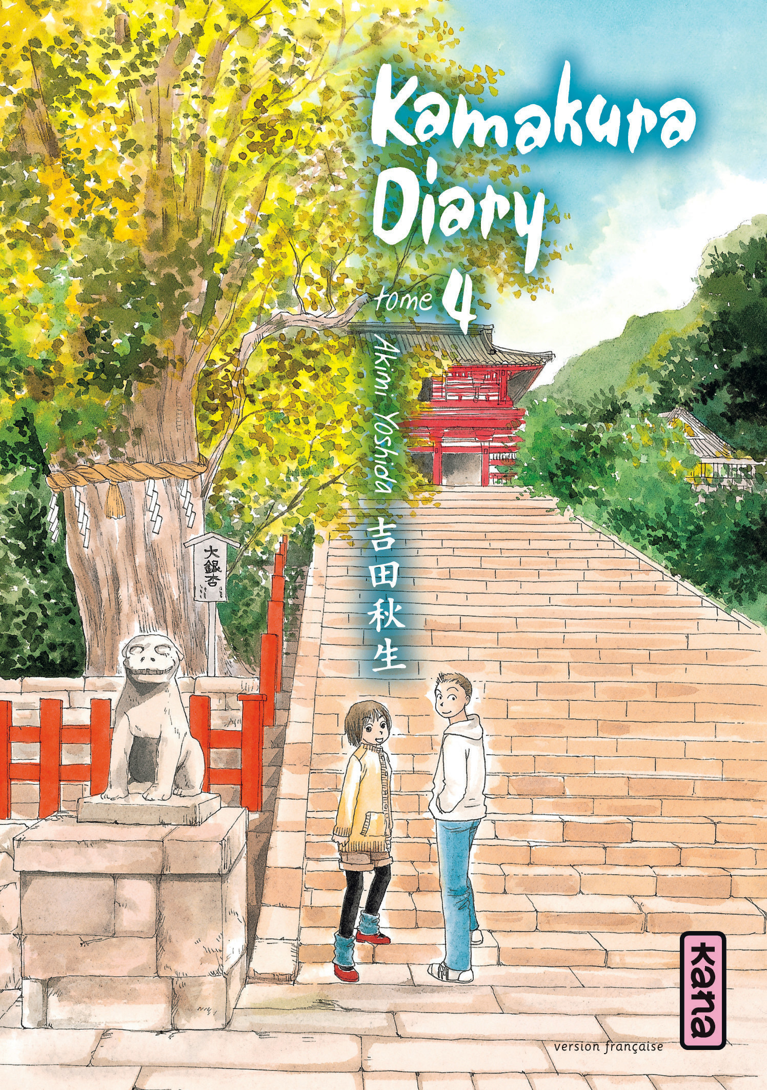 Kamakura Diary - Tome 4 (9782505018919-front-cover)