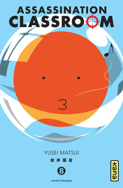 Assassination classroom - Tome 8 (9782505063216-front-cover)