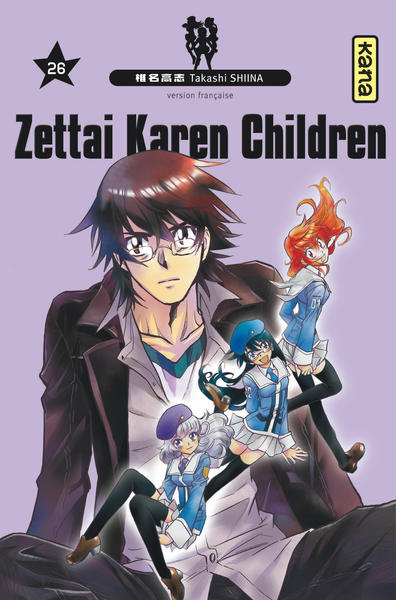 Zettai Karen Children - Tome 26 (9782505068358-front-cover)
