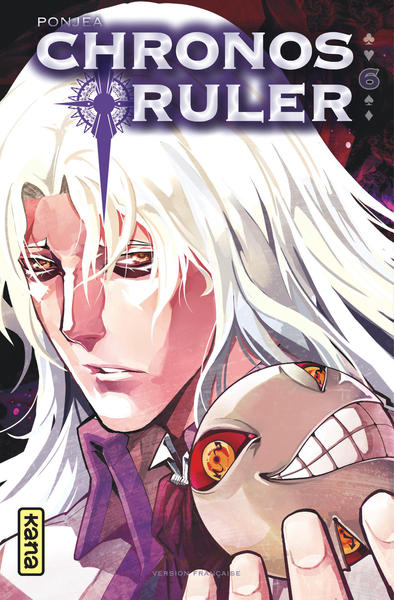 Chronos Ruler - Tome 6 (9782505071914-front-cover)