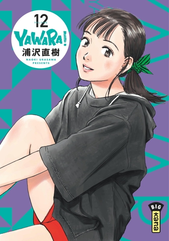 Yawara - Tome 12 (9782505086581-front-cover)