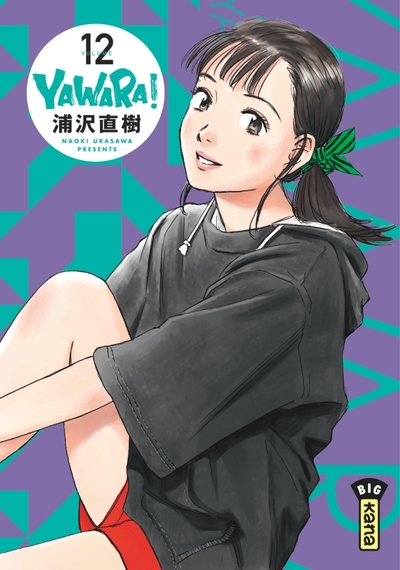 Yawara - Tome 12 (9782505086581-front-cover)