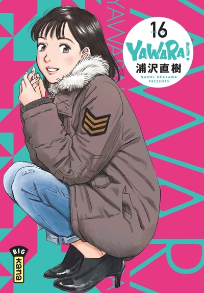 Yawara - Tome 16 (9782505086628-front-cover)