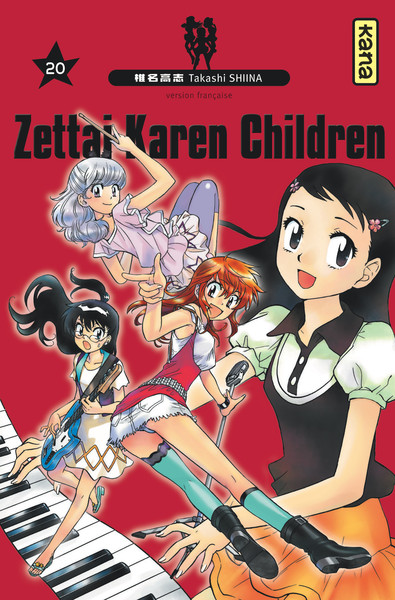 Zettai Karen Children - Tome 20 (9782505062370-front-cover)