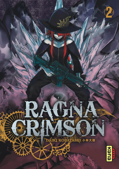 Ragna Crimson - Tome 2 (9782505073833-front-cover)