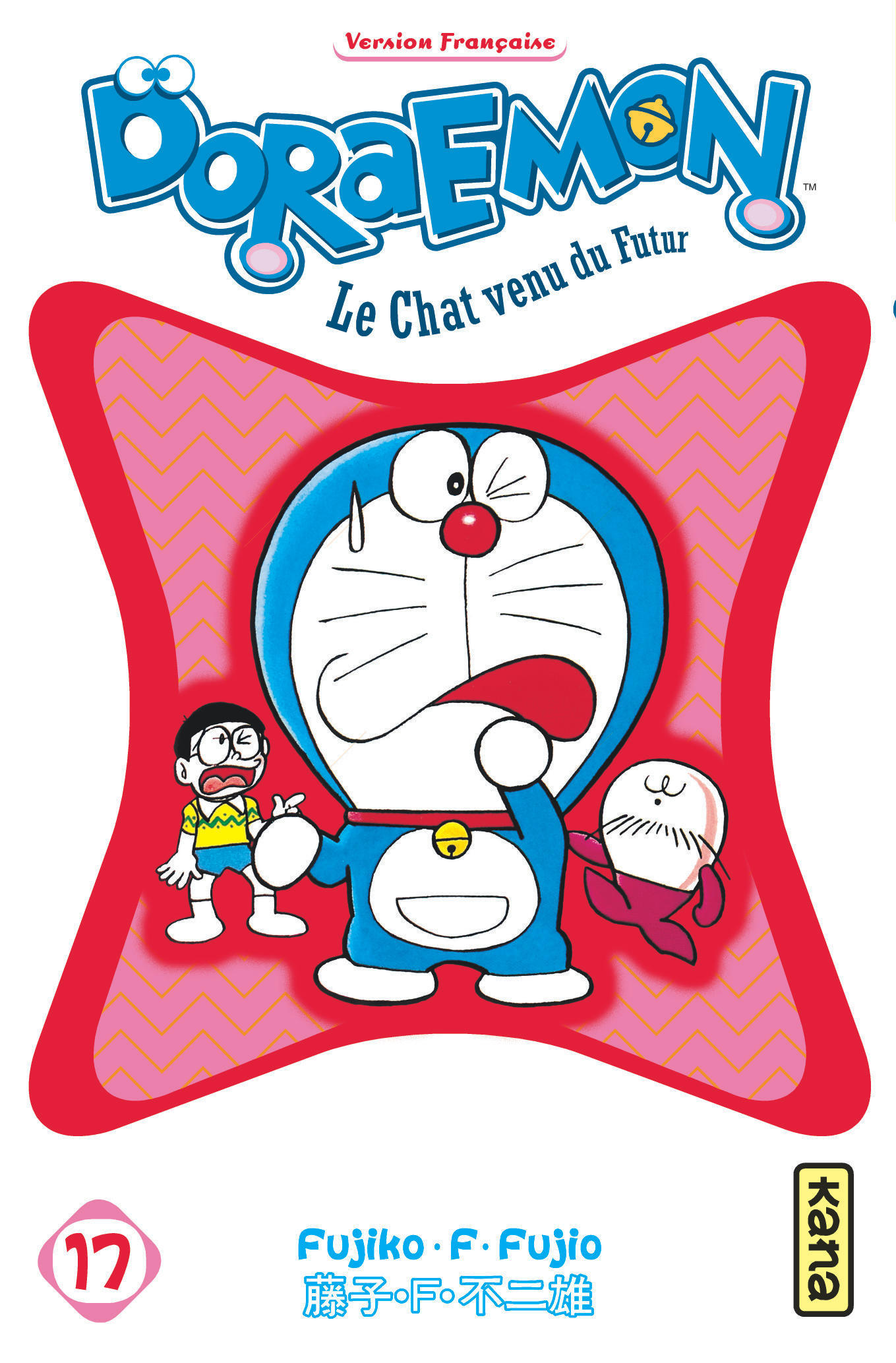Doraemon - Tome 17 (9782505013525-front-cover)