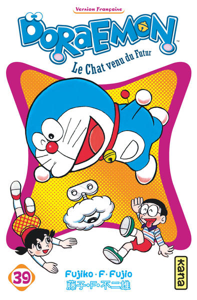 Doraemon - Tome 39 (9782505068327-front-cover)