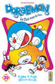 Doraemon - Tome 39 (9782505068327-front-cover)