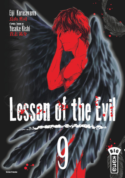 Lesson of the evil - Tome 9 (9782505065746-front-cover)