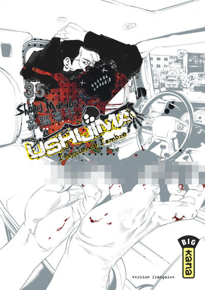 Ushijima, l'usurier de l'ombre - Tome 35 (9782505068990-front-cover)