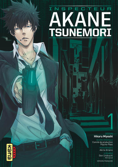 Psycho-Pass Saison 1 - Inspecteur Akane Tsunemori - Tome 1 (9782505069867-front-cover)