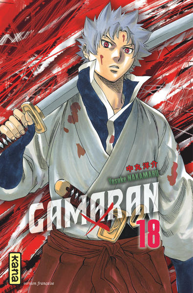 Gamaran - Tome 18 (9782505062196-front-cover)