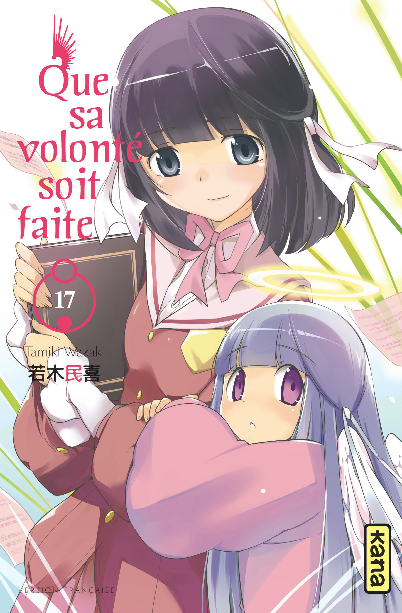 Que sa volonté soit faite - Tome 17 (9782505060963-front-cover)