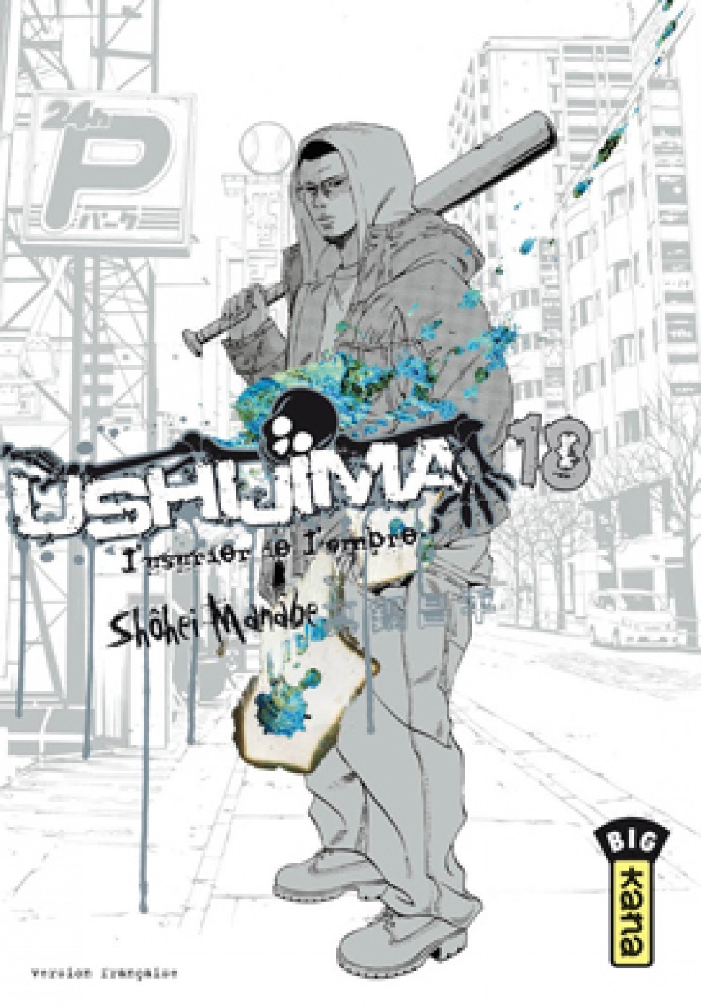 Ushijima, l'usurier de l'ombre - Tome 18 (9782505015314-front-cover)