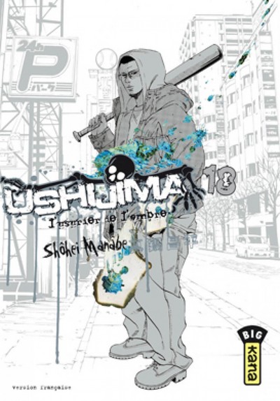Ushijima, l'usurier de l'ombre - Tome 18 (9782505015314-front-cover)