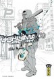 Ushijima, l'usurier de l'ombre - Tome 18 (9782505015314-front-cover)