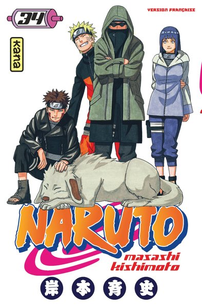 Naruto - Tome 34 (9782505002796-front-cover)