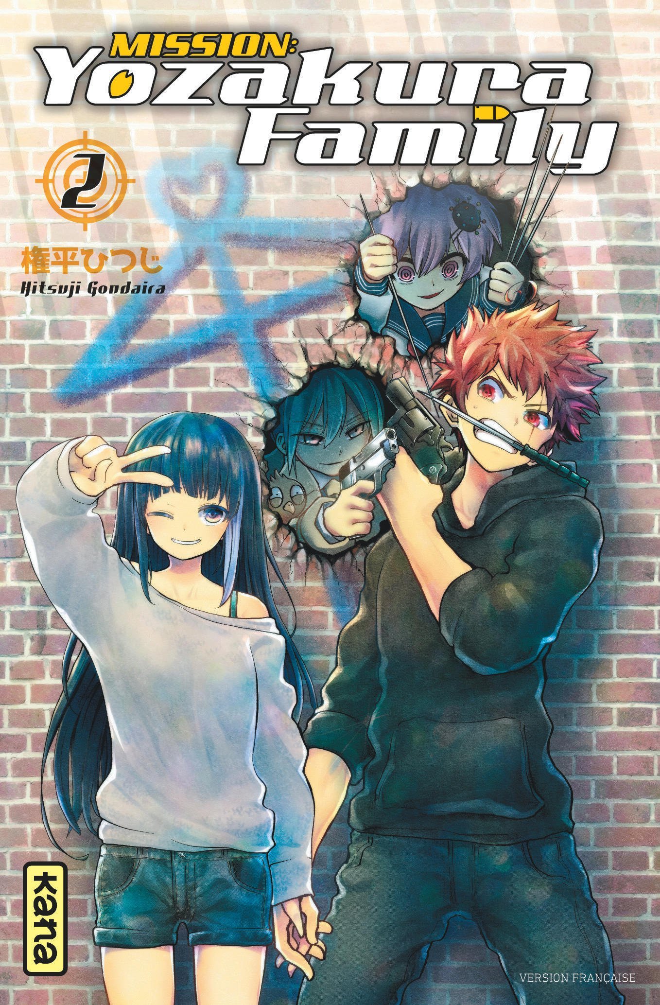 Mission: Yozakura family - Tome 2 (9782505089971-front-cover)