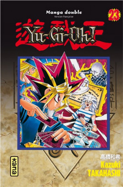 Yu-Gi-Oh ! (Intégrale) - Tome 12 (9782505012887-front-cover)