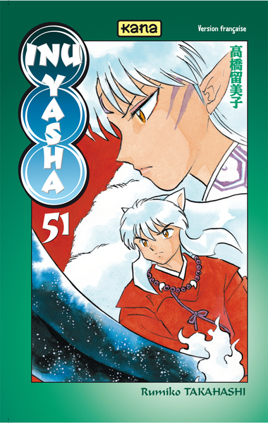 Inu-Yasha - Tome 51 (9782505018131-front-cover)