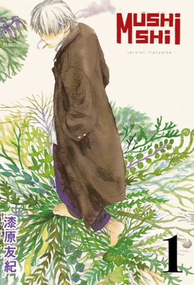 Mushishi - Tome 1 (9782505001027-front-cover)