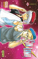 Gintama - Tome 47 (9782505070238-front-cover)