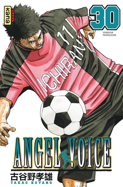 Angel Voice - Tome 30 (9782505062301-front-cover)