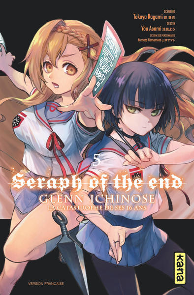 Seraph of the End - Glenn Ichinose - Tome 5 (9782505085010-front-cover)