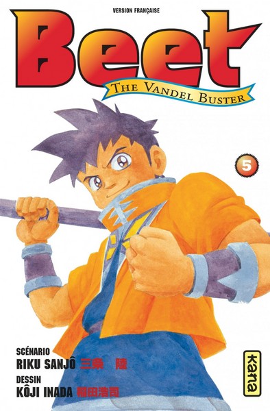 Beet the Vandel Buster - Tome 5 (9782505000891-front-cover)