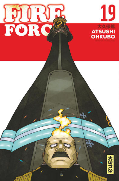 Fire Force - Tome 19 (9782505088295-front-cover)
