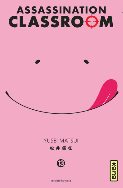 Assassination classroom - Tome 13 (9782505064893-front-cover)