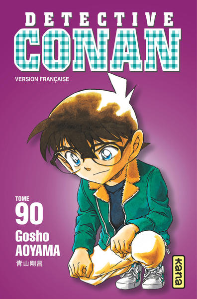 Détective Conan - Tome 90 (9782505068464-front-cover)