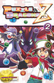 Puzzle & Dragons Z - Tome 2 (9782505066231-front-cover)