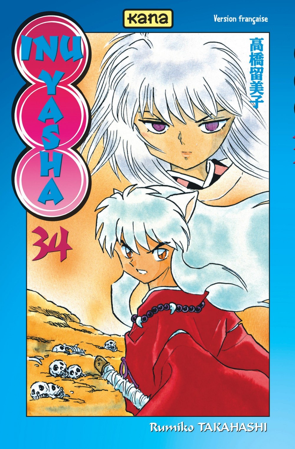 Inu-Yasha - Tome 34 (9782505004318-front-cover)