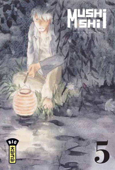 Mushishi - Tome 5 (9782505002024-front-cover)