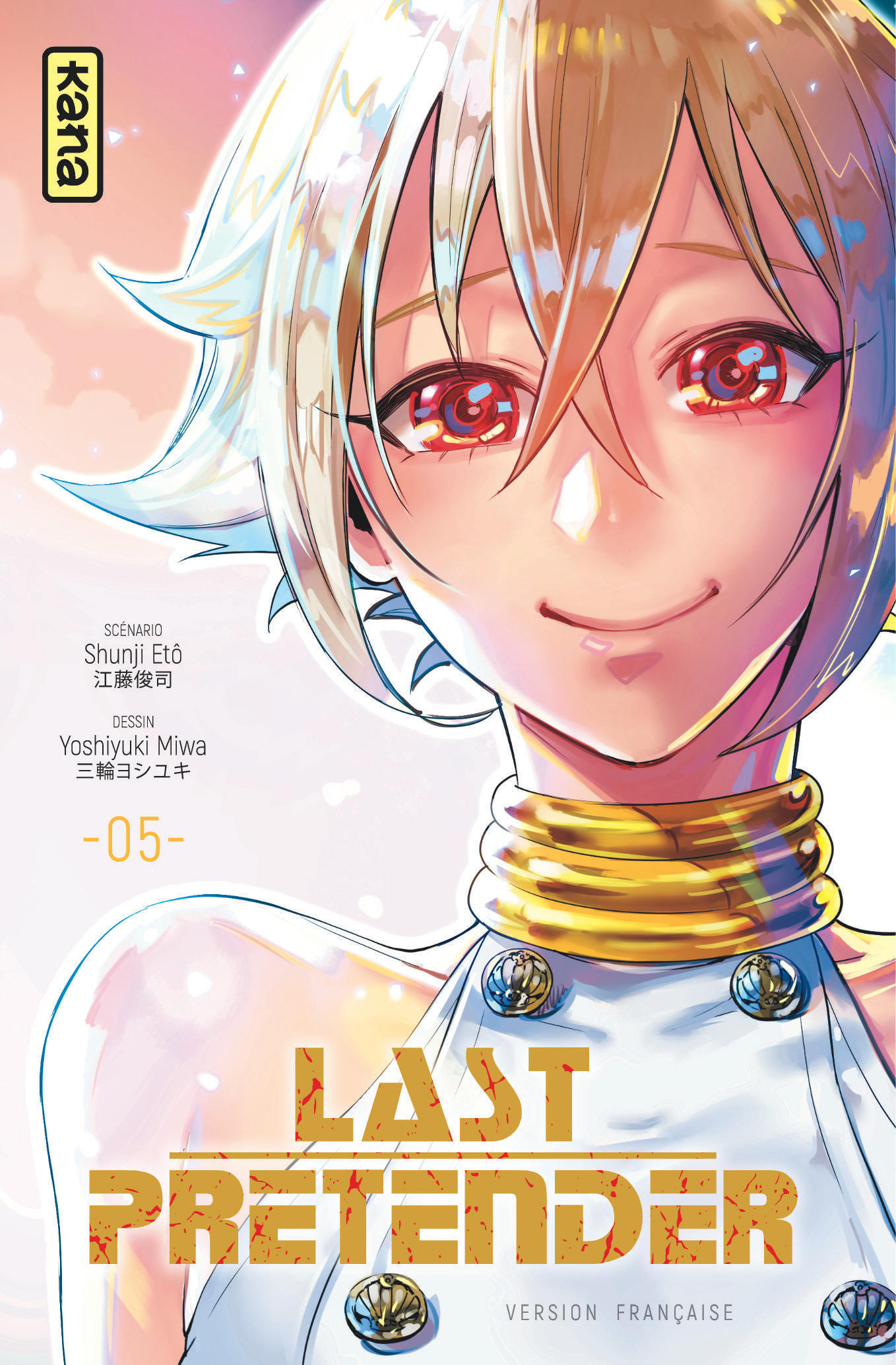 Last Pretender - Tome 5 (9782505072447-front-cover)