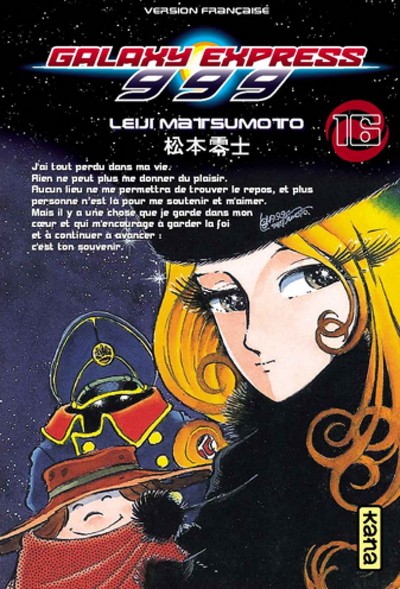 Galaxy Express 999 - Tome 16 (9782505000945-front-cover)